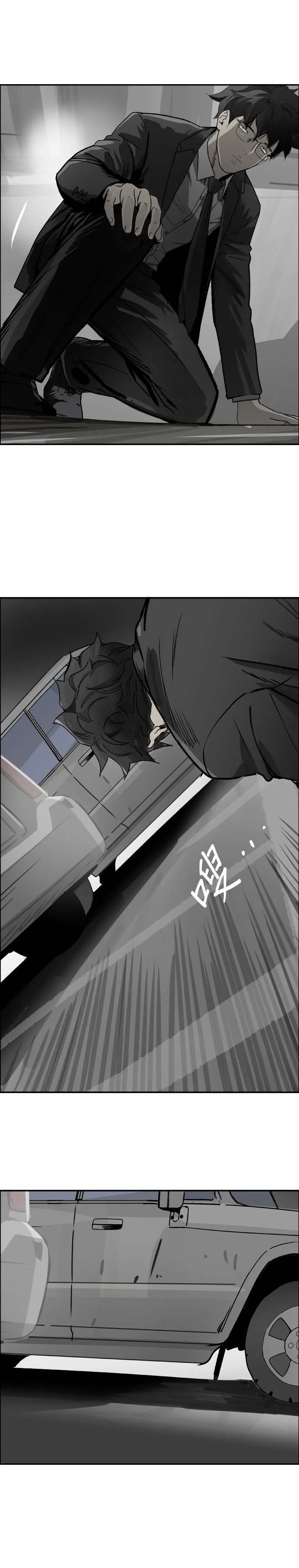 第62话 晚辈 第8页