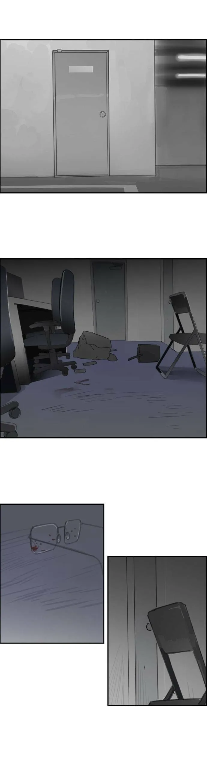 第69话 开端 第18页