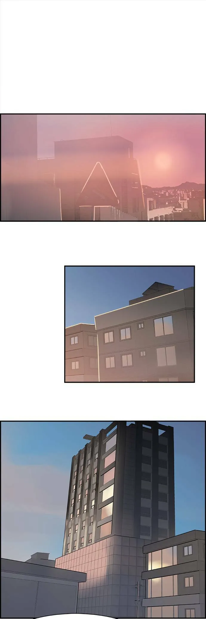 第72话 弱点 第11页