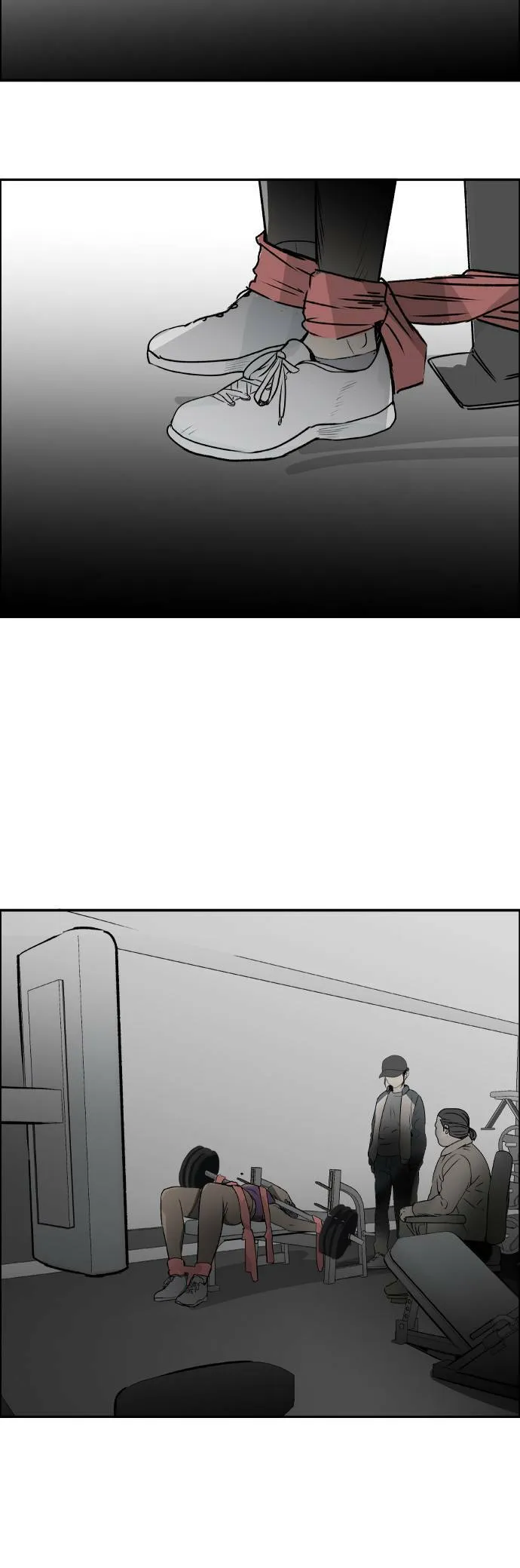 第73话 不同类型 第9页