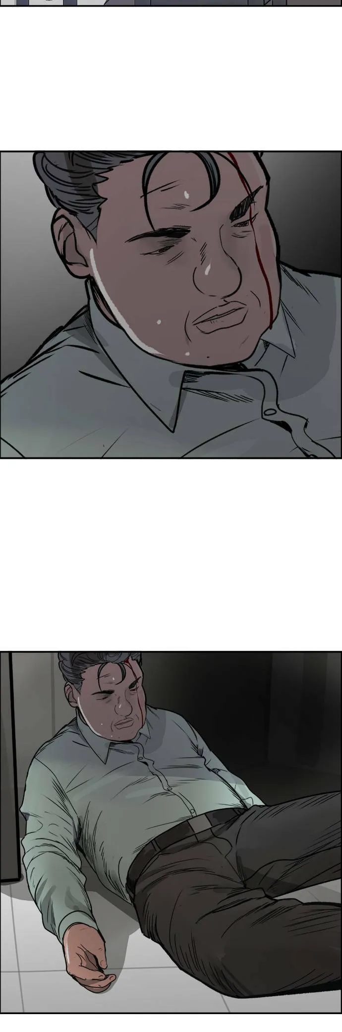 第75话 最终话 第11页