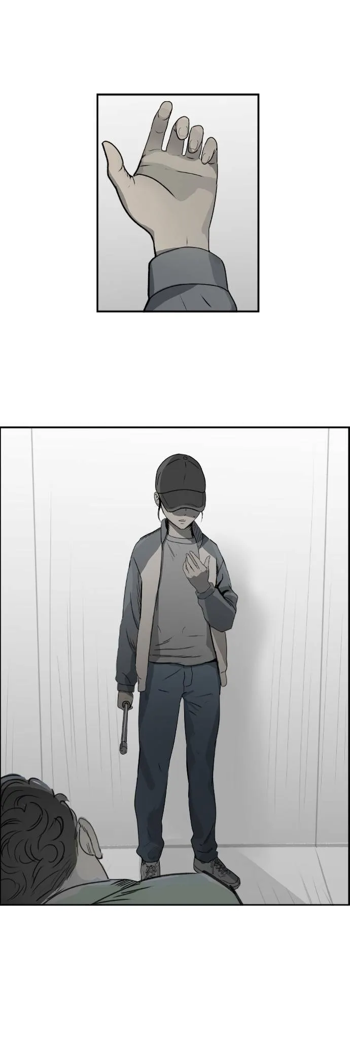 第75话 最终话 第12页