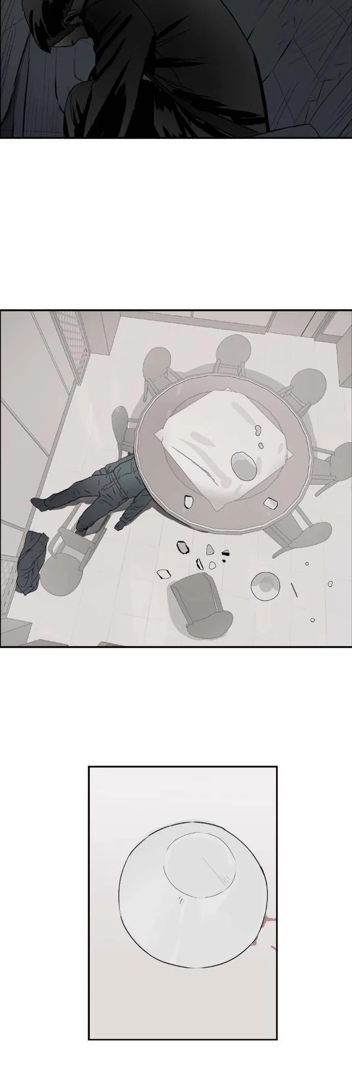 第75话 最终话 第20页