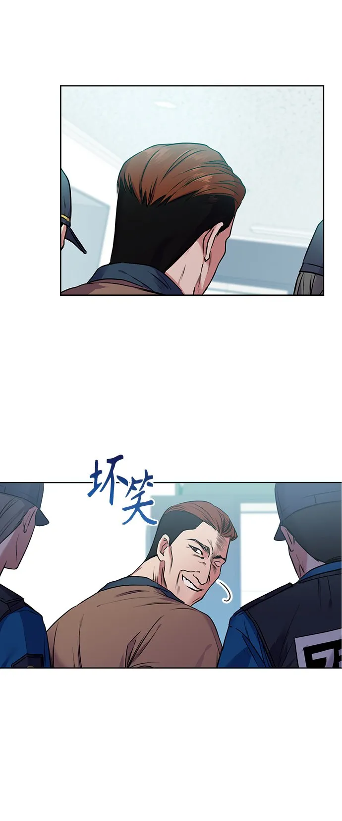 序章 第48页