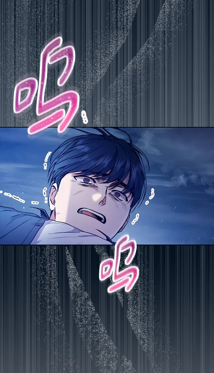 [第1话] 泥潭下的泥潭 第78页