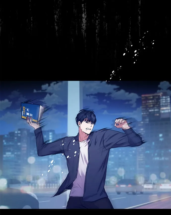 [第1话] 泥潭下的泥潭 第83页