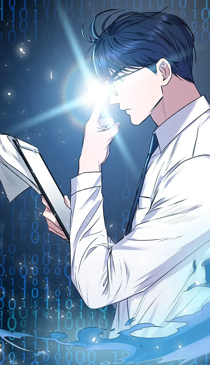 [第2话] 桥上的大叔 第85页