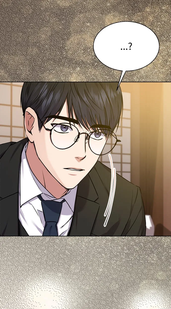 [第4话] 帮忙的代价 第67页