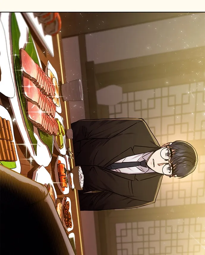 [第4话] 帮忙的代价 第70页