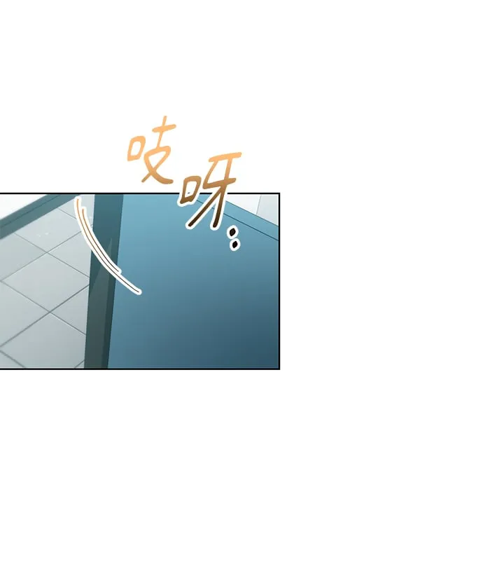 [第7话] 三位科长（2） 第62页