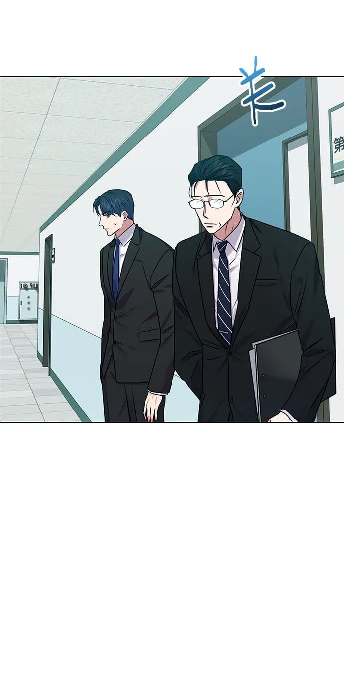 [第8话] 第一次调查 第19页