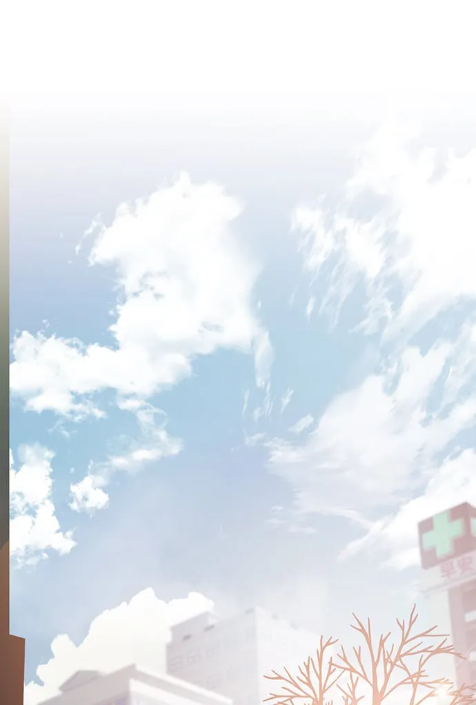 [第8话] 第一次调查 第27页