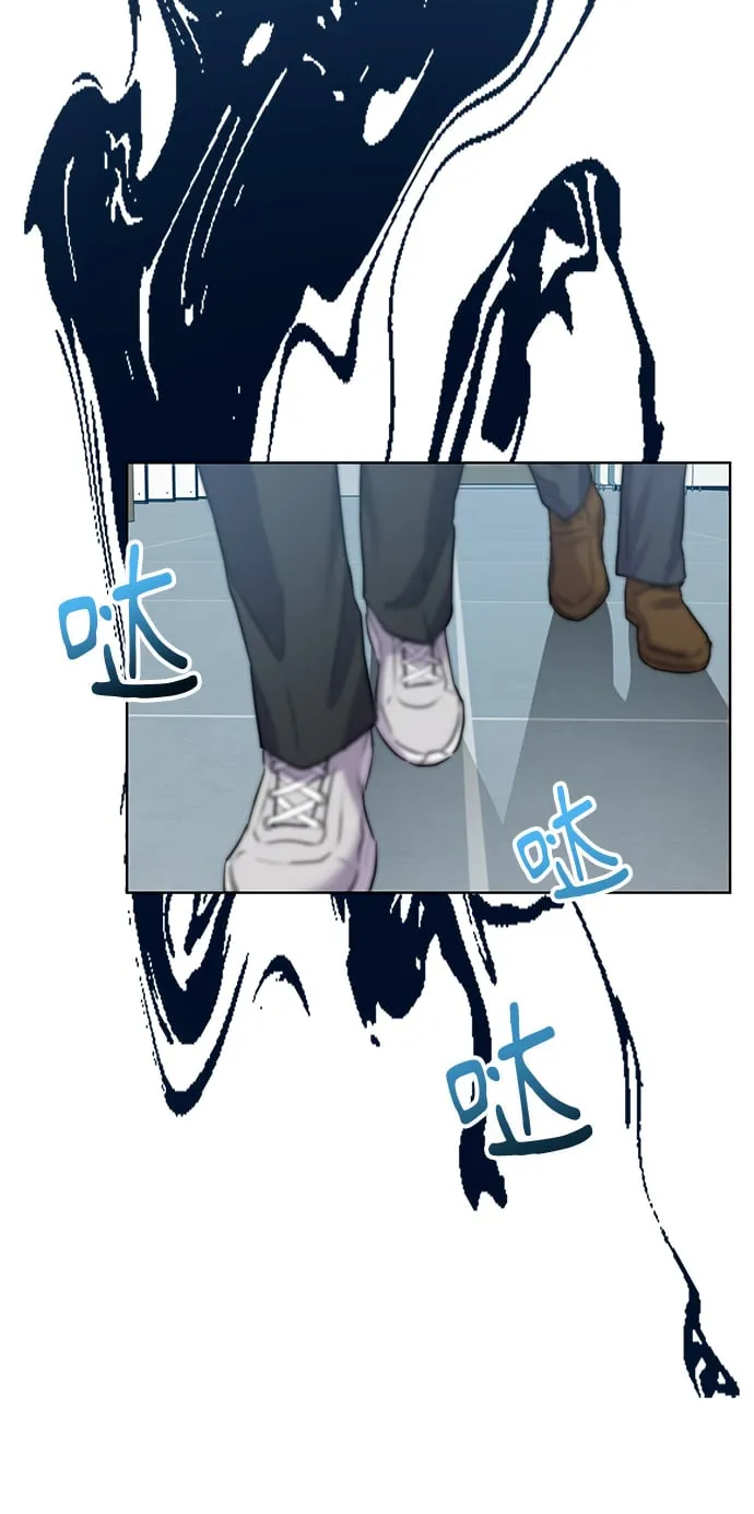 [第11话] 内部告密者 第38页