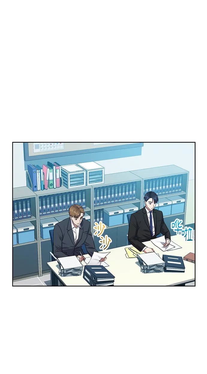 [第13话] 最好的防御就是攻击 第38页