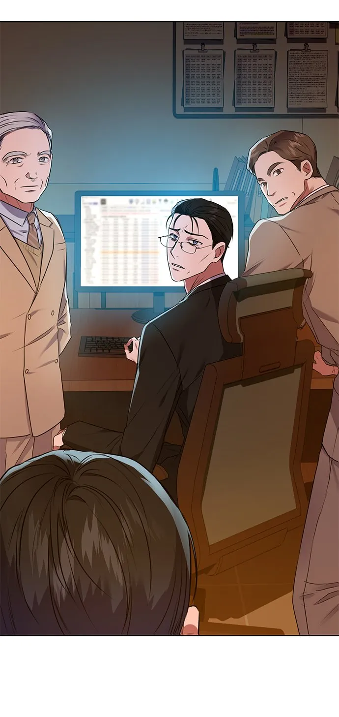 [第17话] 锐眼VS锐眼 第17页