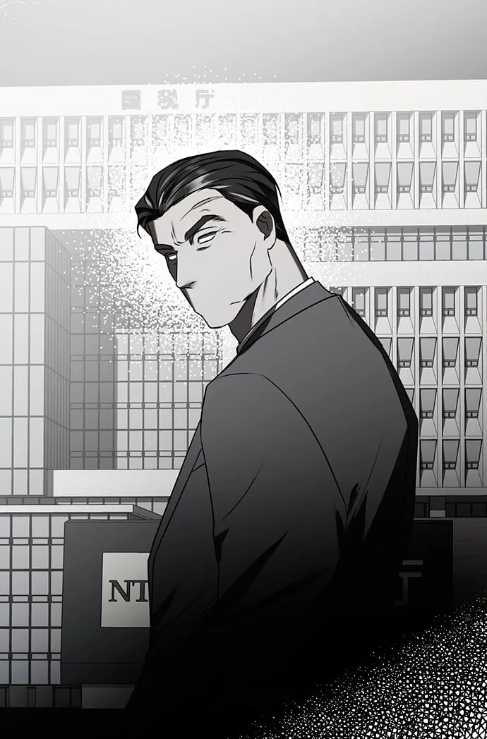 [第19话] 放胆行事 第34页