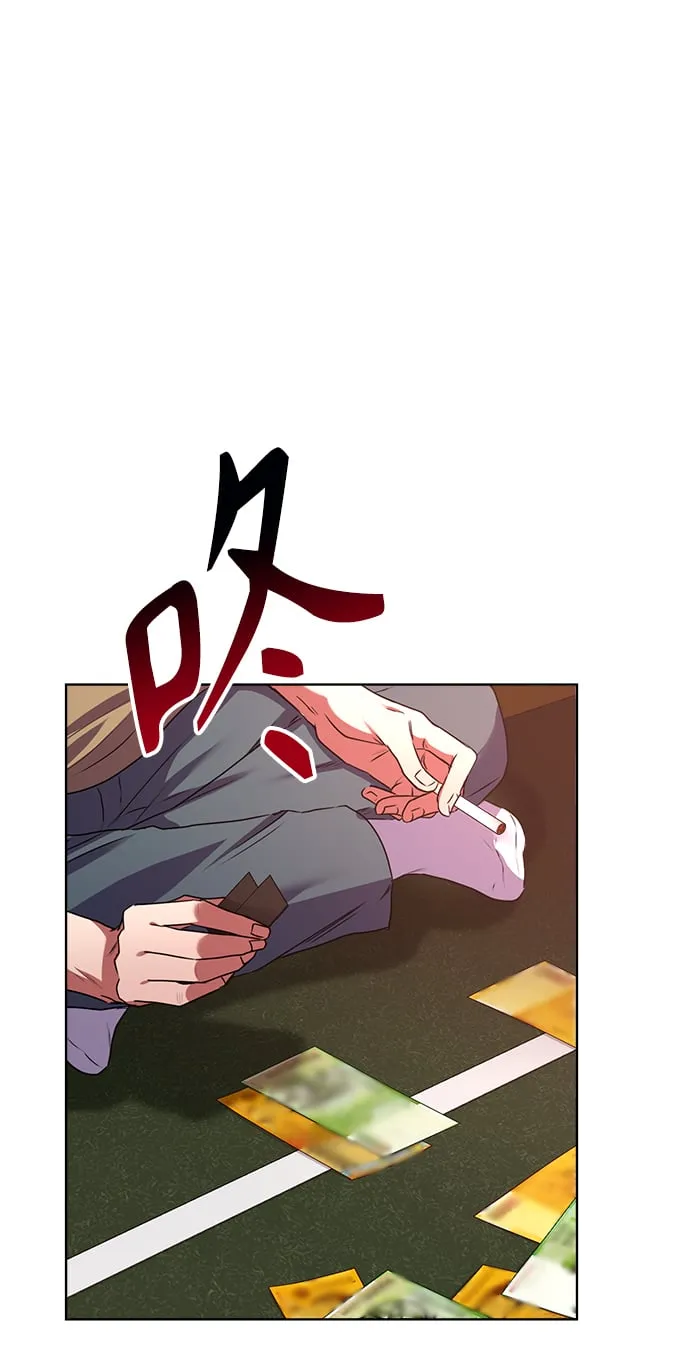 [第26话] 关联 第18页