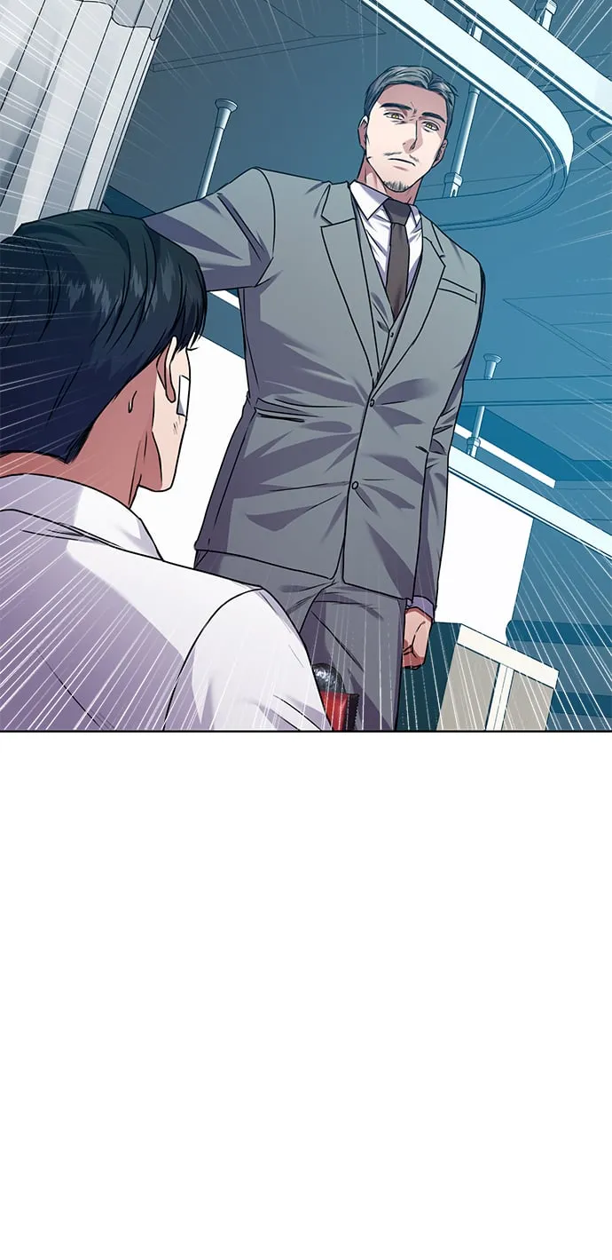 [第27话] 我先打个电话 第23页