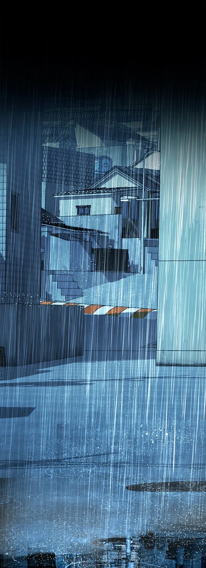 [第28话] 兄弟 第2页