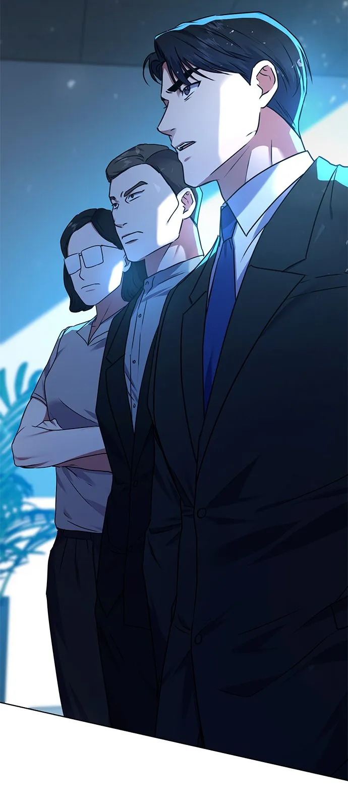 [第30话] 友利会 第75页