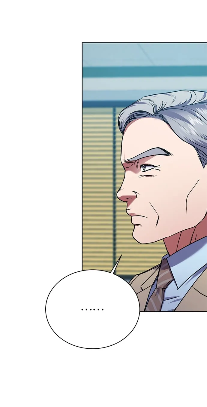 [第33话] 三兴税务所 第18页