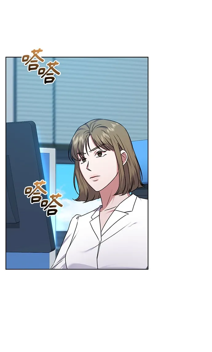 [第34话] 关于秉哲的事情 第27页