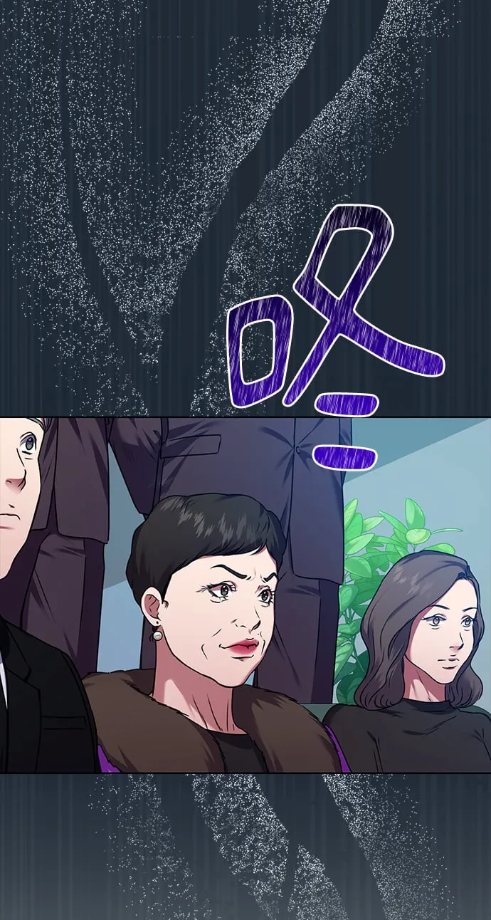 [第35话] 华丽的新人报道 第41页