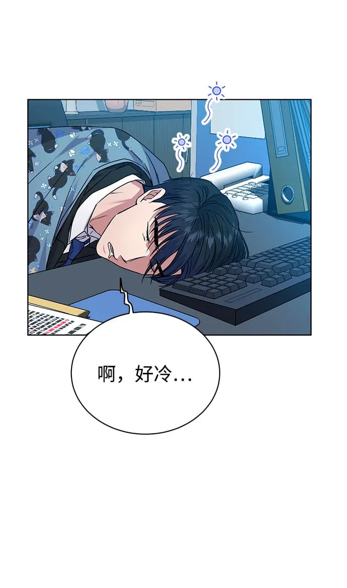 [第37话] 洗钱基金会 第18页