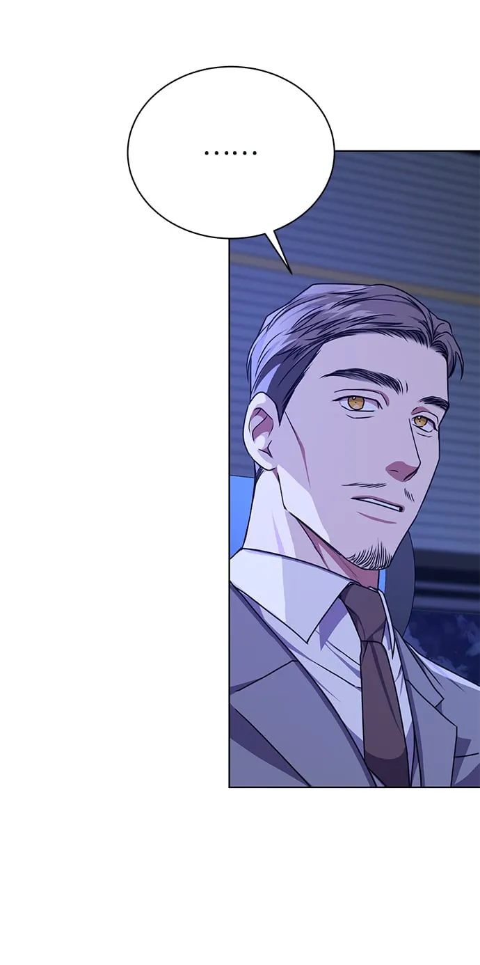 [第41话] 动物也是财产 第5页