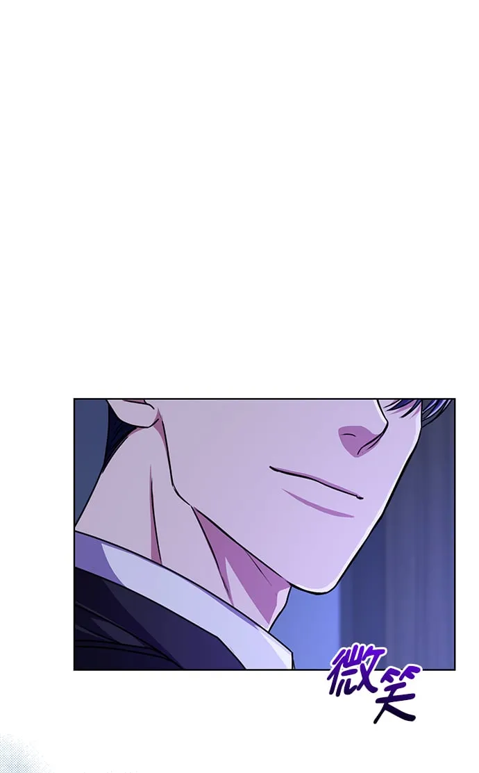 [第41话] 动物也是财产 第25页