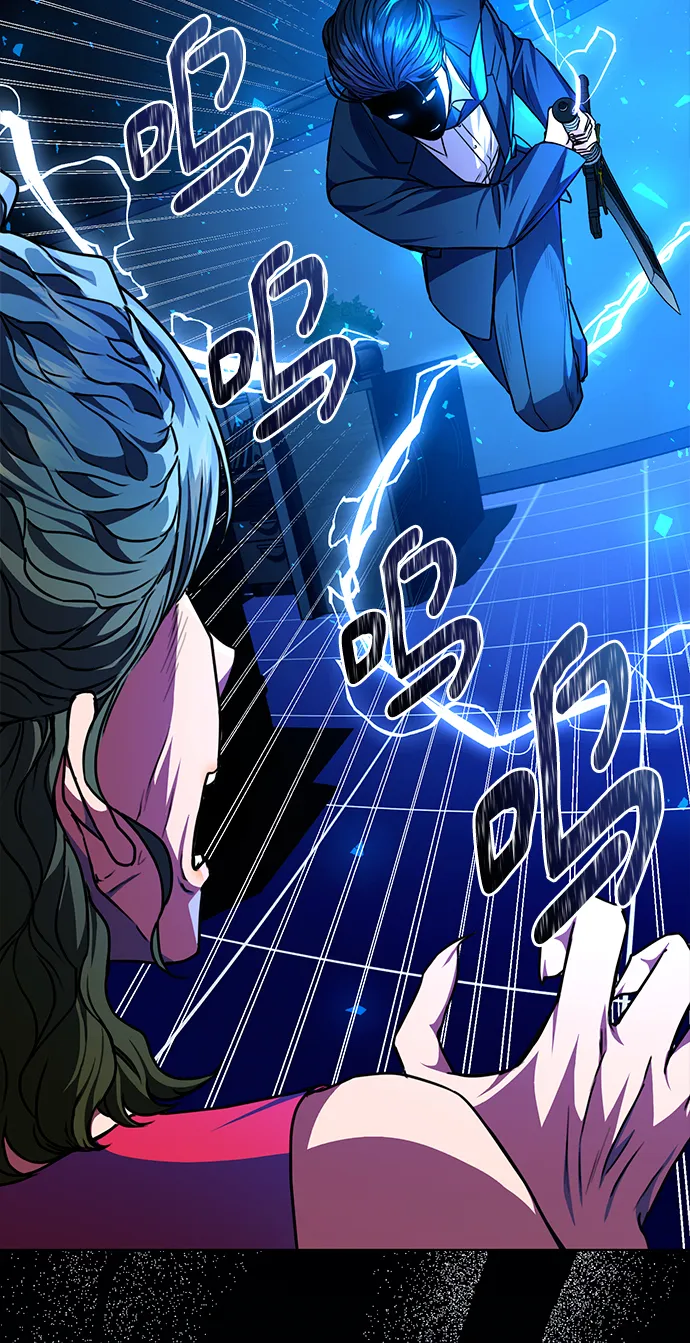 [第44话] 剧变的开始 第36页