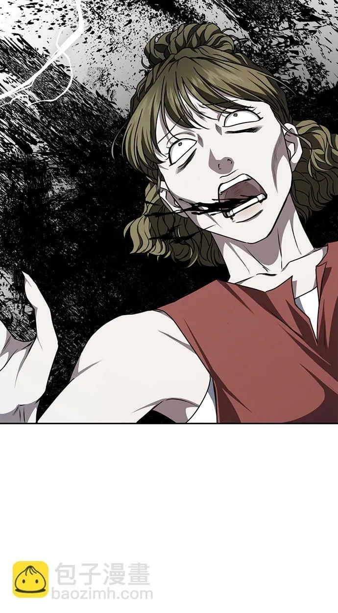 [第44话] 剧变的开始 第40页