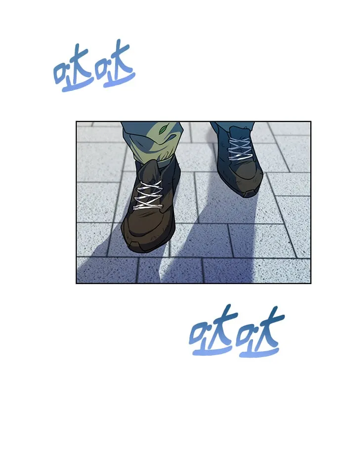 [第46话] 出师表 第44页