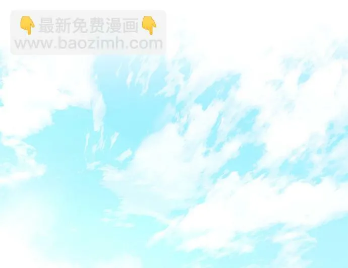 [第47话] 拍拍看！ 第27页