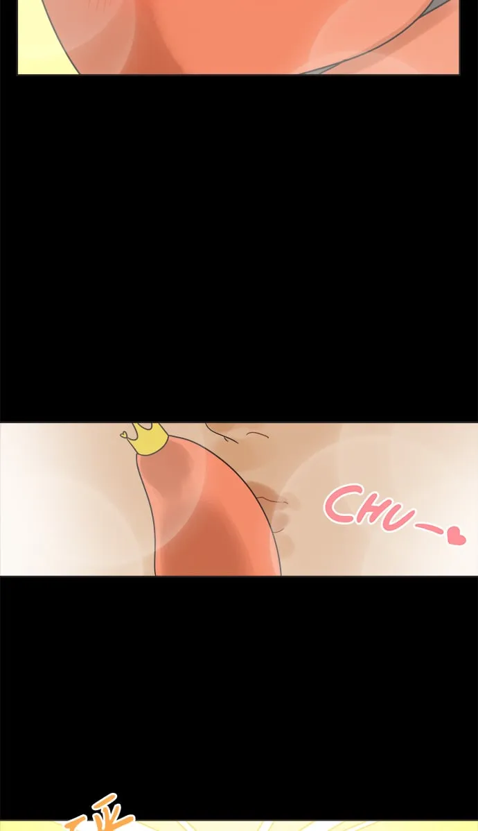 [第11话] 星期五见 第13页