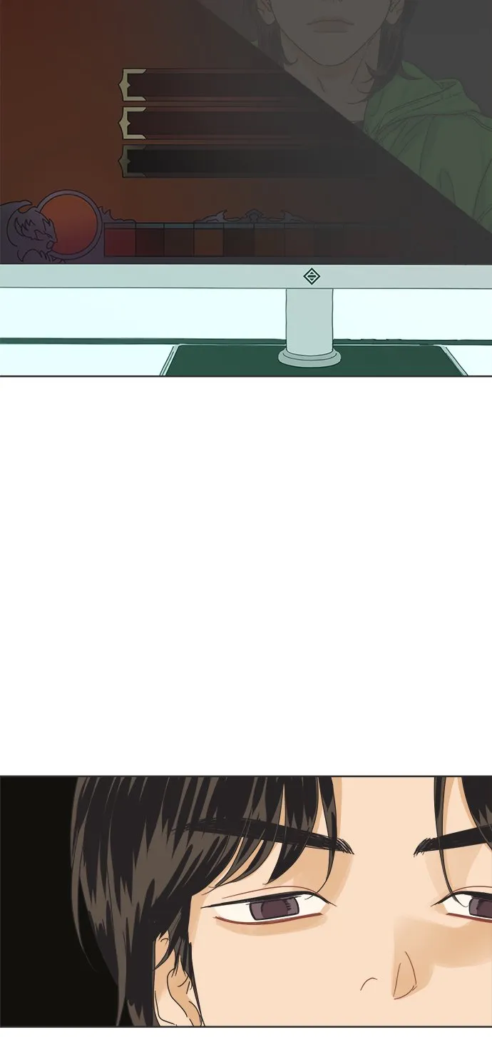 [第13话] 一旦有“这是暧昧吗？”的疑问，说明就不是暧昧。 第3页