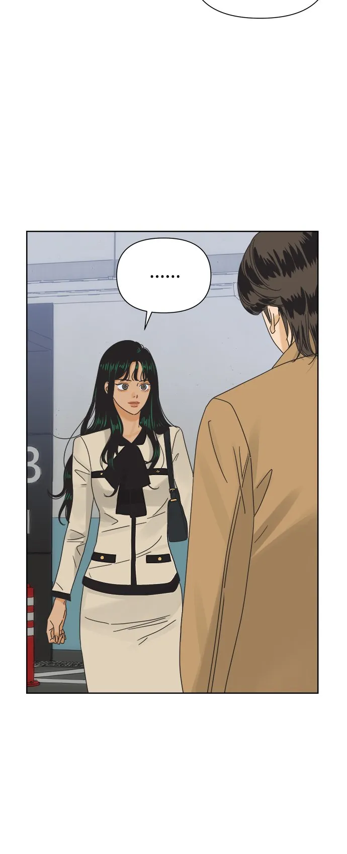 [第35话] 爱情不允许意外 第6页