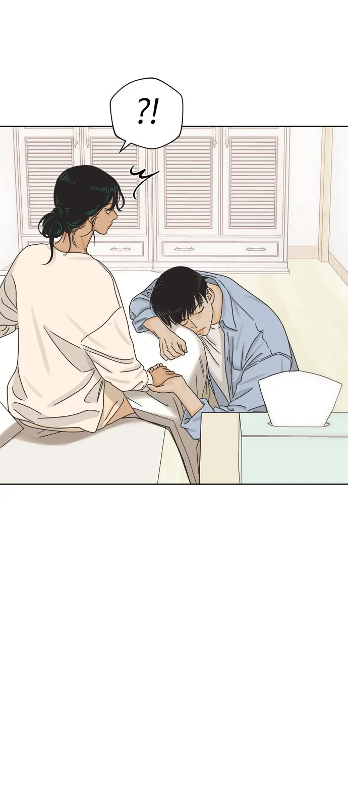 [第64话] 喜欢的心情（2） 第51页
