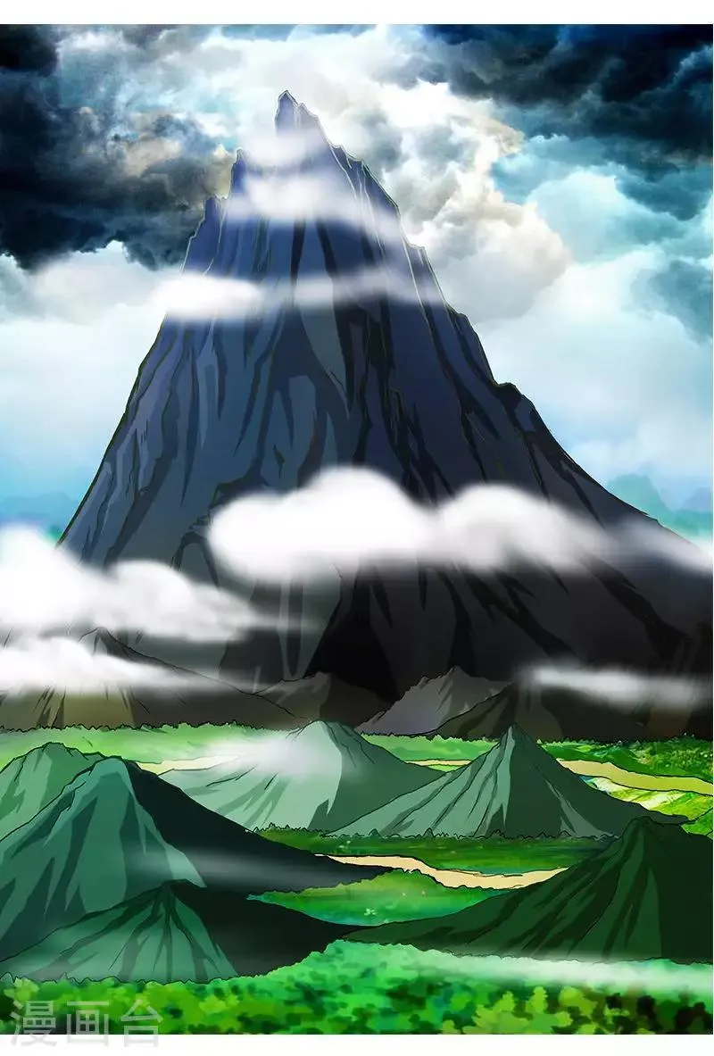 第47话 你的胸压到我了 第1页