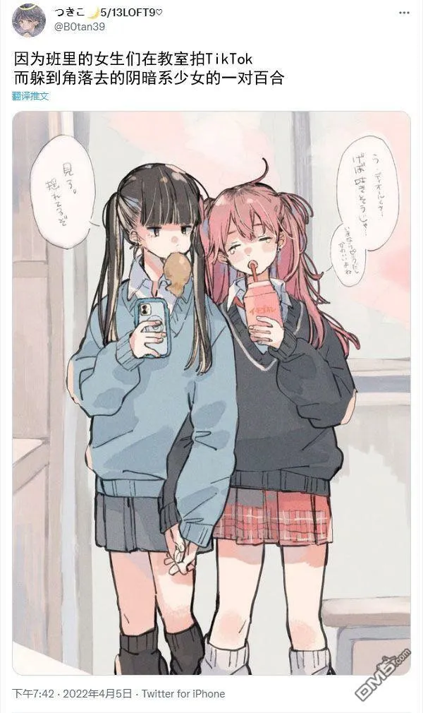 5.11  第1页