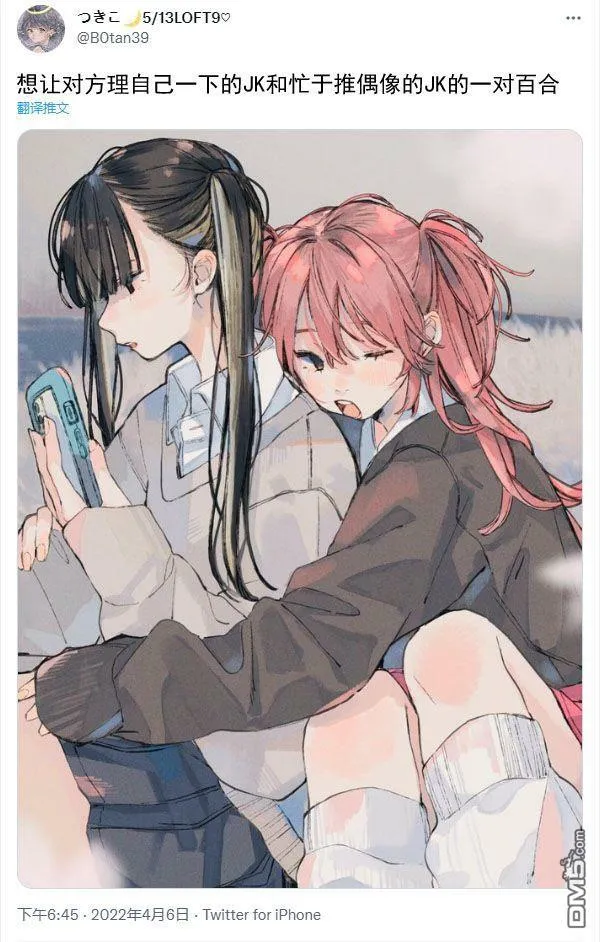 5.11  第3页