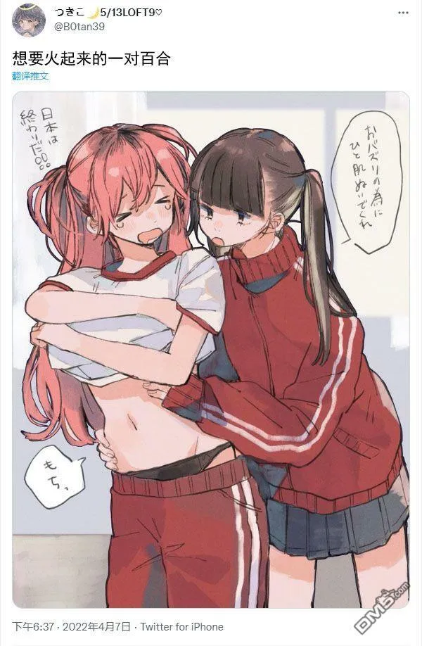 5.11  第5页