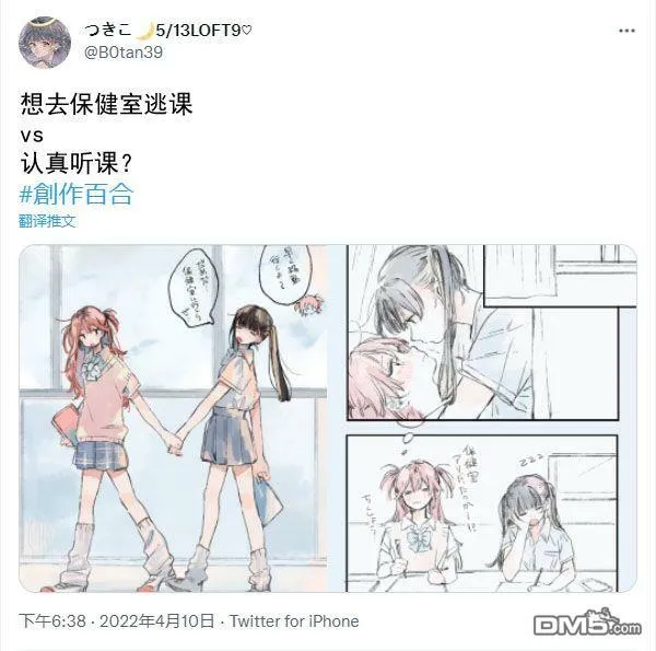 5.11  第9页