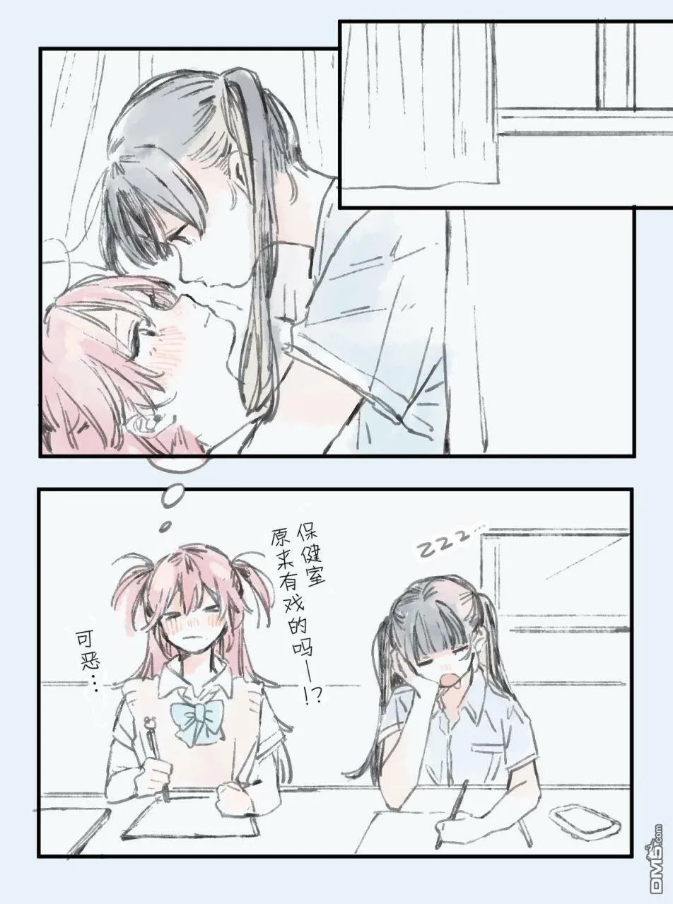 5.11  第11页