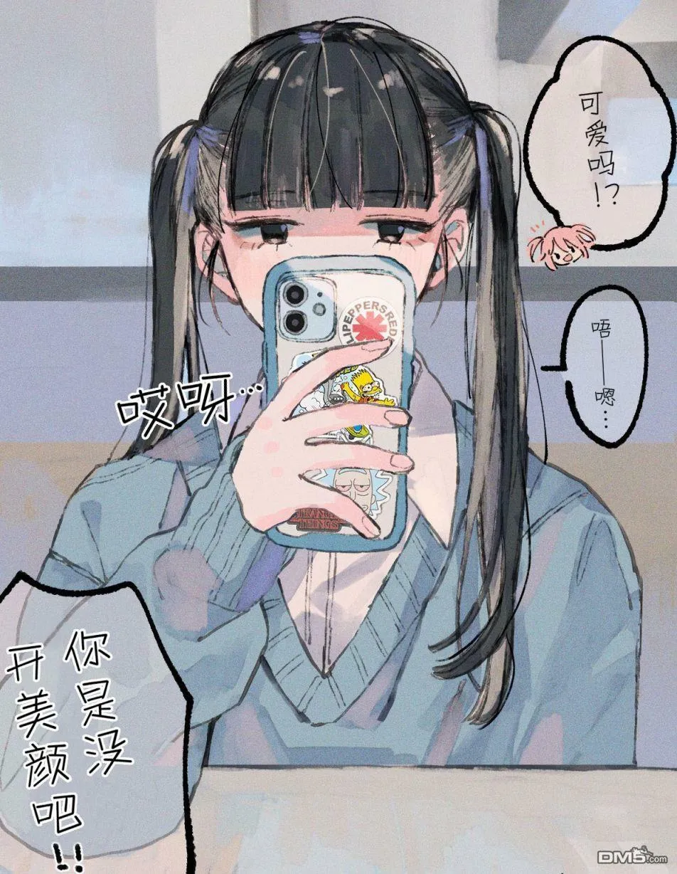 5.11  第16页
