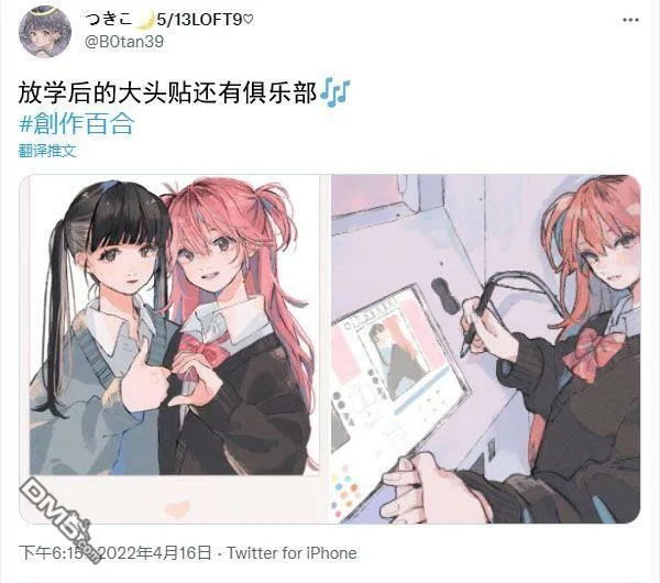 5.11  第17页