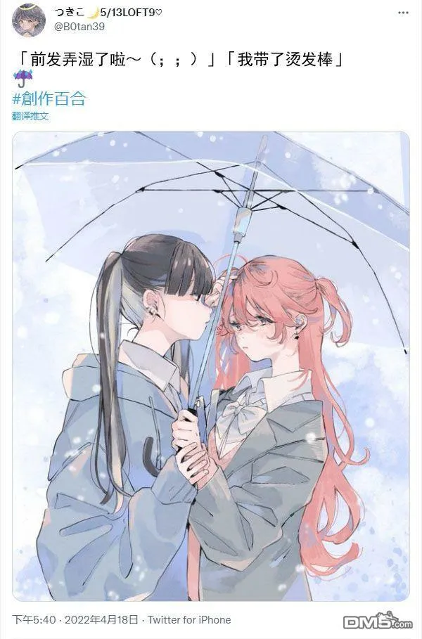 5.11  第20页