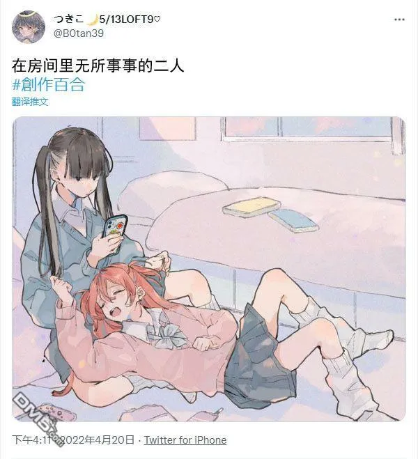 5.11  第22页