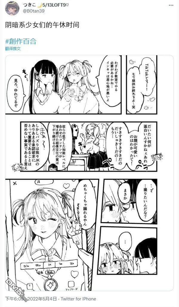 5.11  第26页