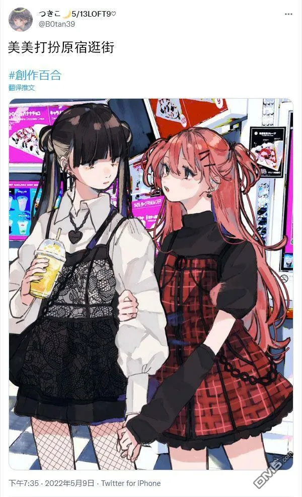 5.11  第32页